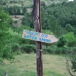 Dikellari فيلة